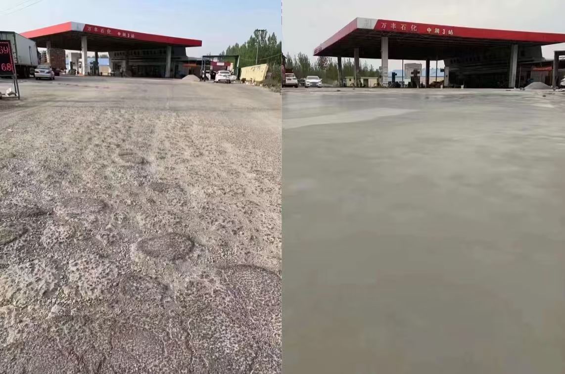 桑植水泥道路抢修料 混凝土地面修补砂浆