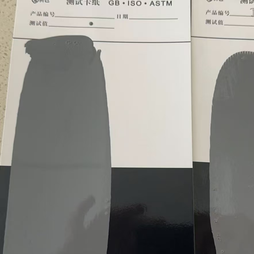 桑植混凝土防碳化防护涂料